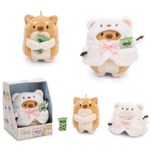 HUND PLYSJ 8CM HIRO M TE/ISBJØRNEKLÆR I GAVEESKE MYMOCHI NICI for barn - Brobrobrille