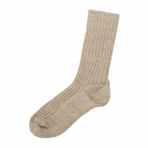 JOHA Ullsokker – Beige Melange for barn - Brobrobrille