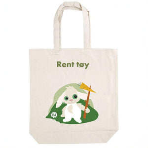 Blafre nett i bomull med trykk – Rent tøy for barn - Brobrobrille